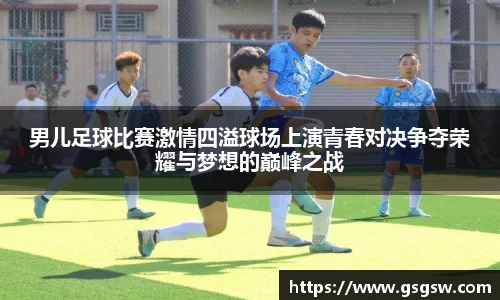 tyc122cc太阳成集团