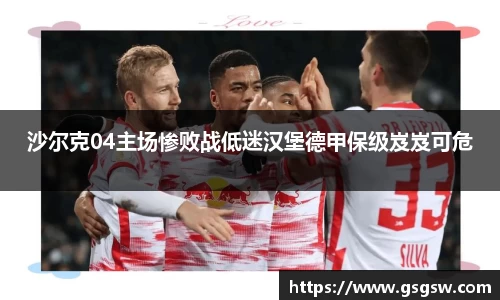 tyc122cc太阳成集团