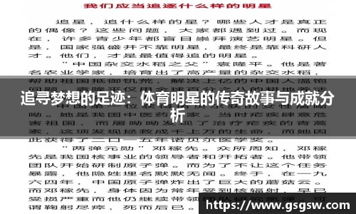 tyc122cc太阳成集团