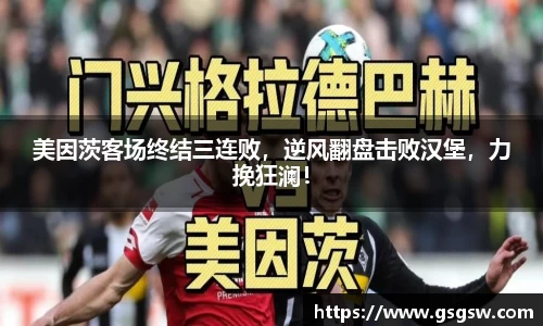 tyc122cc太阳成集团