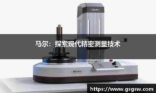 tyc122cc太阳成集团官网