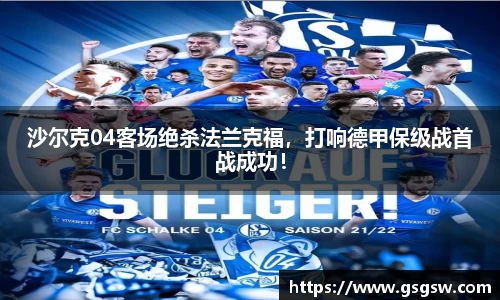 tyc122cc太阳成集团