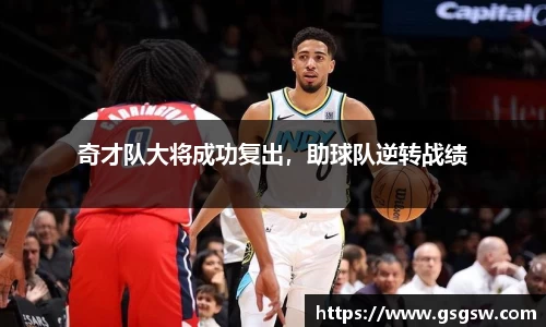 tyc122cc太阳成集团官网