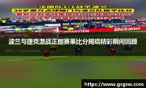 tyc122cc太阳成集团