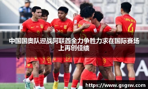 tyc122cc太阳成集团