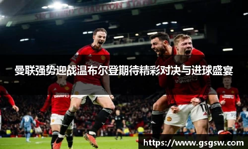 tyc122cc太阳成集团官网