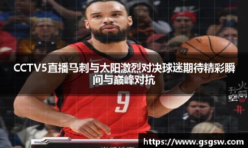 tyc122cc太阳成集团官网