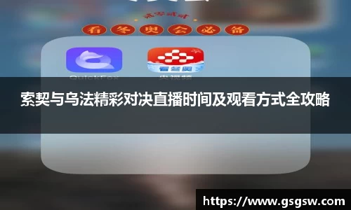 tyc122cc太阳成集团官网