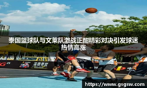 tyc122cc太阳成集团官网