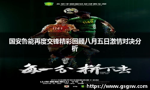 tyc122cc太阳成集团官网