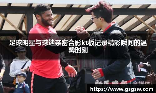 tyc122cc太阳成集团