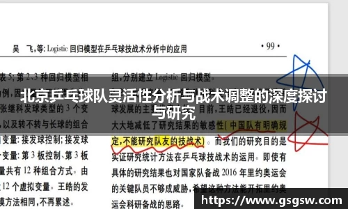 tyc122cc太阳成集团官网