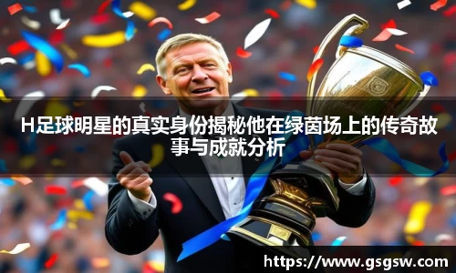 tyc122cc太阳成集团