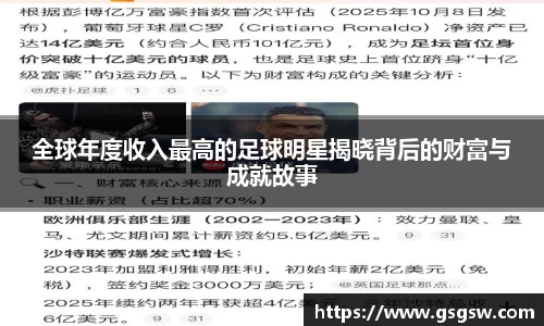 tyc122cc太阳成集团官网