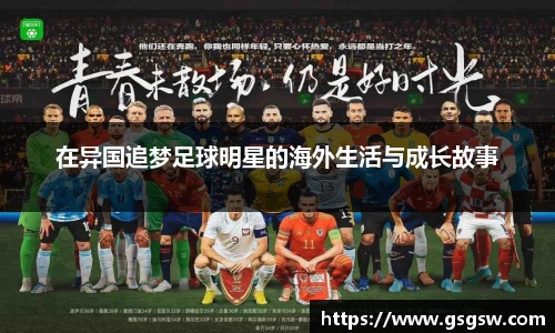 tyc122cc太阳成集团