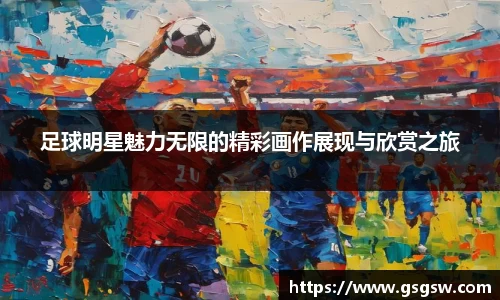 tyc122cc太阳成集团官网