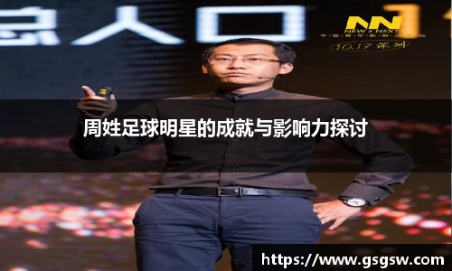 tyc122cc太阳成集团官网