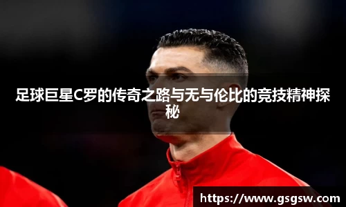 tyc122cc太阳成集团