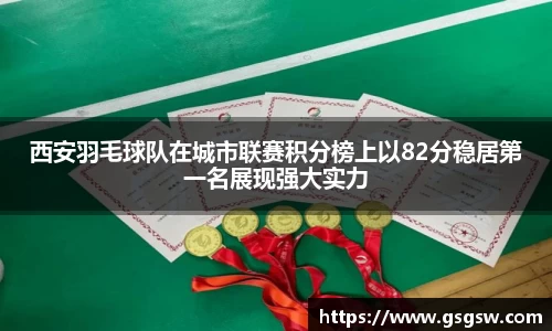 tyc122cc太阳成集团官网